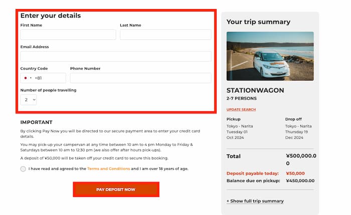 Campervan Japanの決済方法